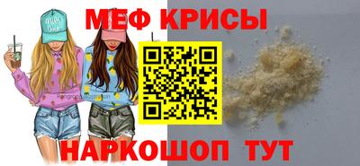 PSILOCYBIN Гай