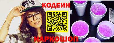 гашик Гусь-Хрустальный