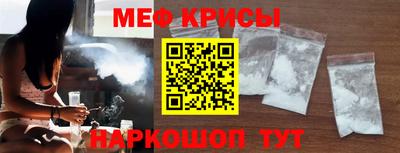 герыч Гусиноозёрск
