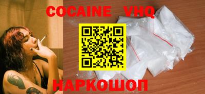 стаф Гагарин