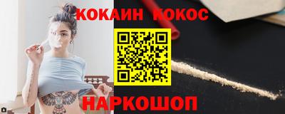 ECSTASY Гатчина