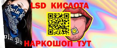 герыч Гусев