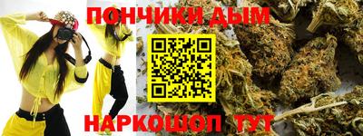 герыч Гусиноозёрск
