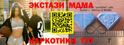 герыч Гусев