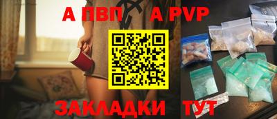 герыч Гусев