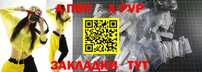 герыч Гусев