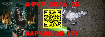 PSILOCYBIN Гай