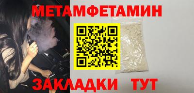 герыч Гусев