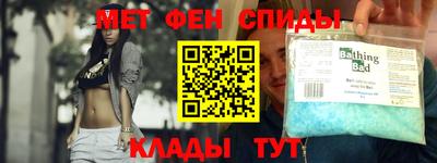 гашик Гусь-Хрустальный