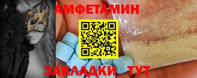 герыч Гусев