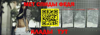 гашик Гусь-Хрустальный