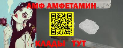 гашик Гусь-Хрустальный