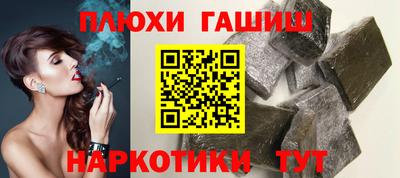 герыч Гусев