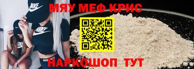 стаф Гагарин