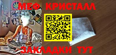 герыч Гусев
