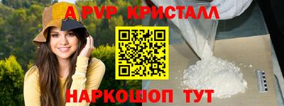 герыч Гусев